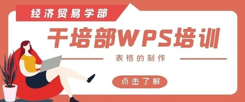 EHN平台app