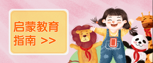 牛牛儿歌app