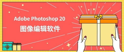 截图王app
