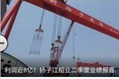 爱租船app
