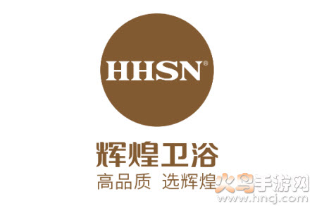 辉煌卫浴app