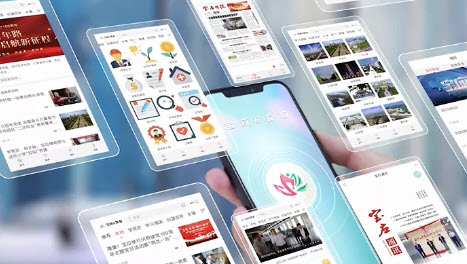 宝应e发布app