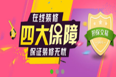 装酷网官网app安卓版