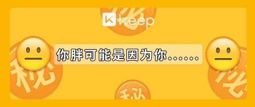 计步有宝app