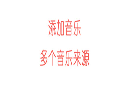 牛播视频app