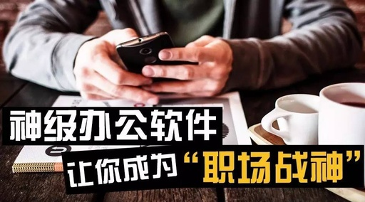 奈特NFTsapp