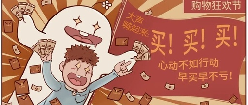 店宝宝app