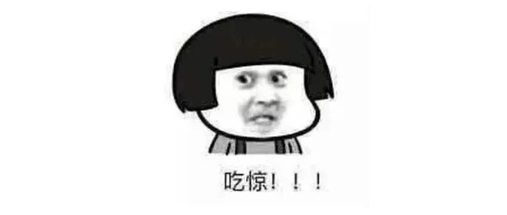 调味段子app