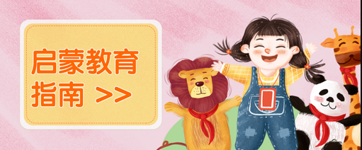 咕噜AI课app