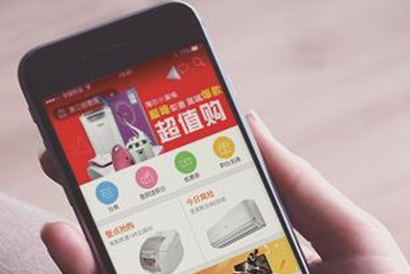 柚享惠app