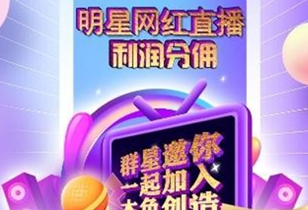 本色创造app