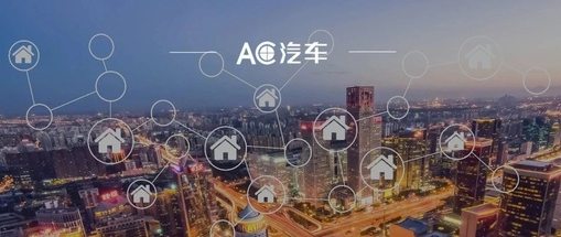 汽车旧件网app