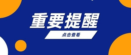 宠爱展业app