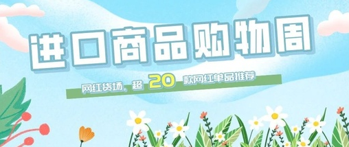 九色优品app