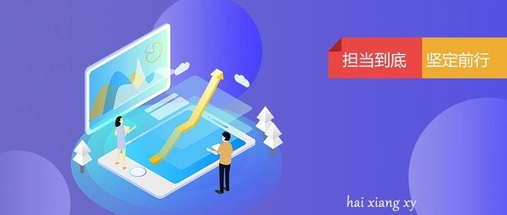 顶兴车车通app