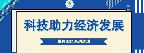 贝枝云市app