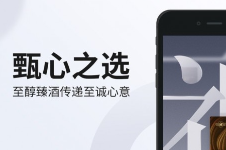 甄心卡app