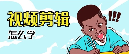 即录剪辑app