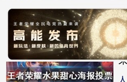 贵族训练营app