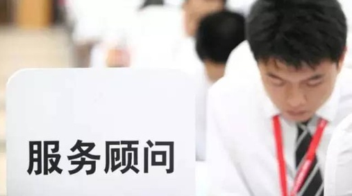 Ai工单app