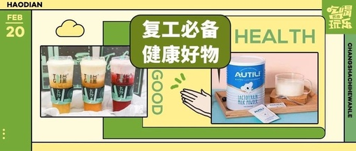 快拼拼app