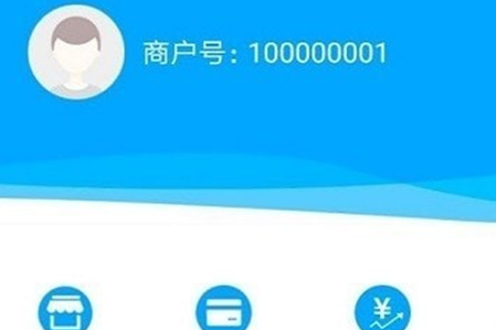 电银商服app