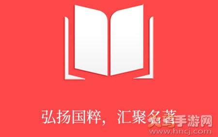 书酷在线app