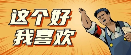 词云文字图片app