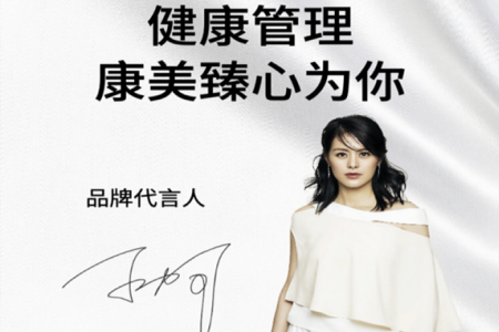 觅优生活app
