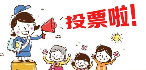 布丁母婴app