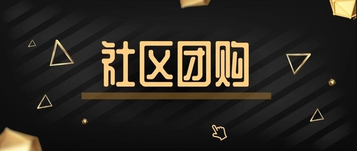摩点app