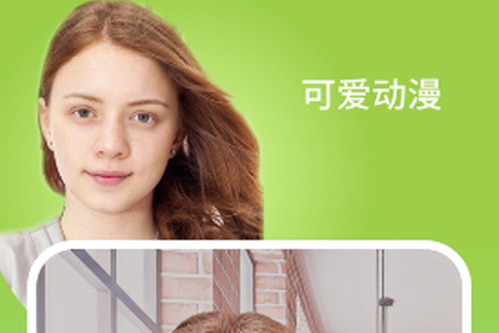 扭蛋相机app