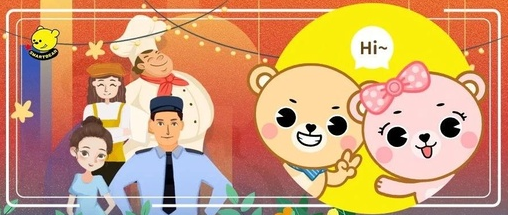 智慧鹰幼教app