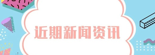 峰之汇app