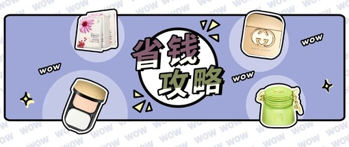 返点点app