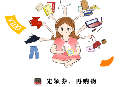 白看平台app
