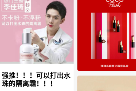 盒盒乐app
