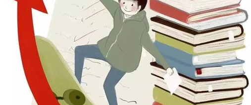 小紫松英语app