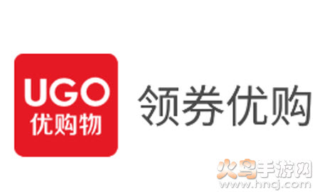 领券优购app