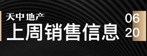 黄道婆交易app