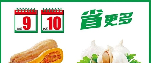 美好365app