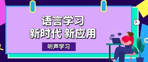 搜题小抄app