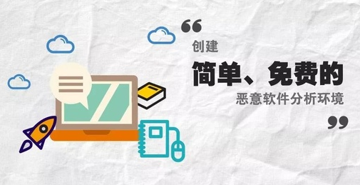 百汇环境管家app