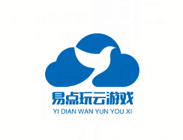 易点玩云游戏app