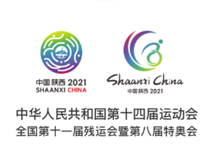 全运一掌通app