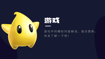 乐嗨嗨app