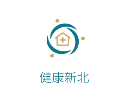 健康新北app下载