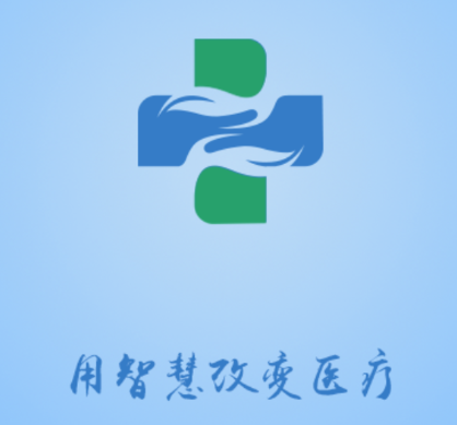 智医大众版（南开医院）