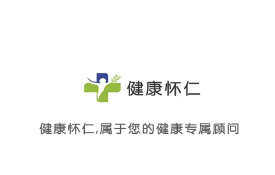 健康怀仁app下载