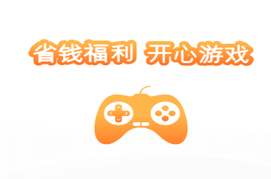 bt游戏盒子app